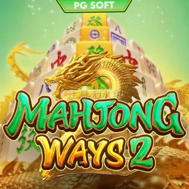 mahjongways2 Versi Terbaru untuk Android Tanpa Ribet